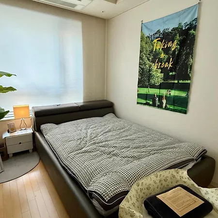 Aparthotel Hyoseong Harrington